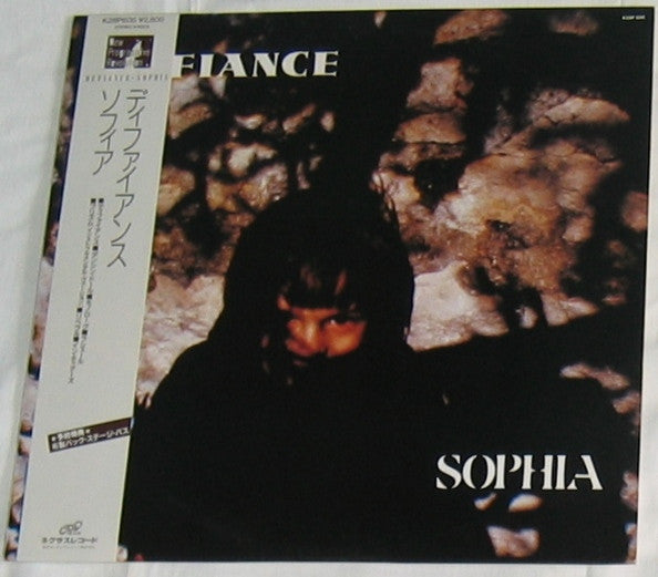 Release: Defiance-Vinyl-Japan-1986-K28P-600-4407560