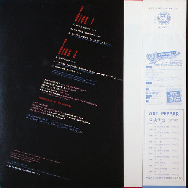Master Release: Today by Art Pepper