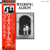 John Lennon & Yoko Ono - Wedding Album (Vinyl, Box Set, LP, Album, Reissue, Stereo) Very Good Plus (VG+) / Very Good Plus (VG+)