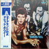 David Bowie - Diamond Dogs (Vinyl, LP, Album, Reissue, Stereo) Near Mint (NM or M-) / Very Good Plus (VG+)