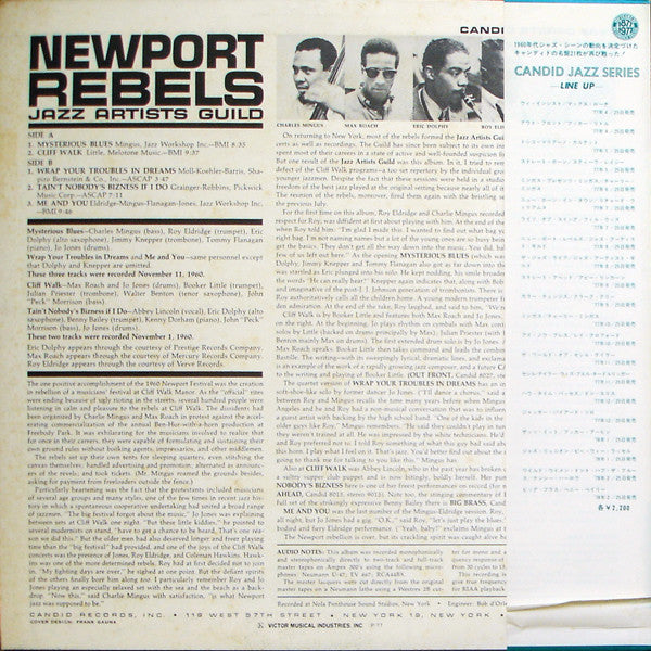 Release: Newport Rebels-Vinyl-Japan-1977-SMJ-6187, CAN-6008-2507122