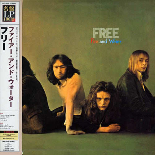 Release: Fire And Water-Vinyl-Japan-2007-UIJY-9020, UIJY-9020-2768574