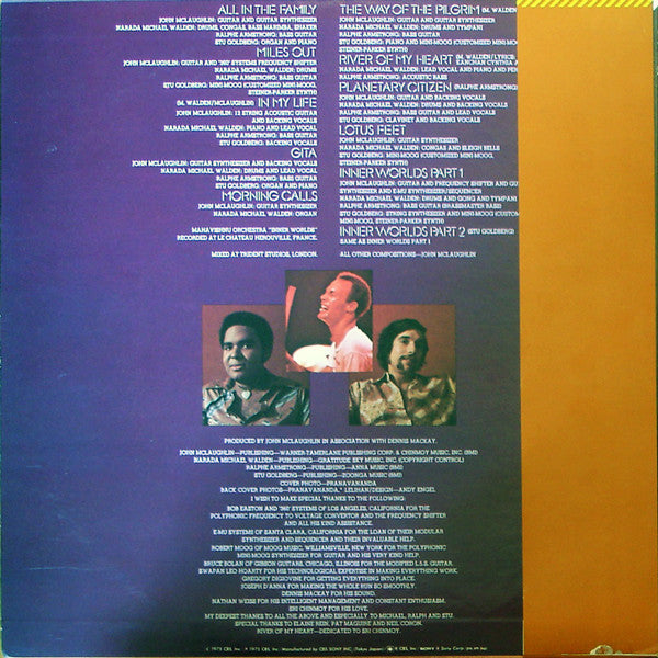 Release: Inner Worlds-Vinyl-Japan-1976-SOPO 122-2160513