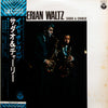 Sadao Watanabe - Iberian Waltz (Vinyl, LP, Album, Compilation, Reissue) Very Good Plus (VG+) / Good (G)