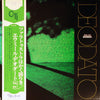 Eumir Deodato - Prelude (Vinyl, LP, Album, Stereo) Very Good (VG) / Very Good (VG)