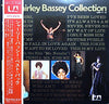 Shirley Bassey - The Shirley Bassey Collection (2xVinyl, LP, Compilation) Very Good Plus (VG+) / Very Good Plus (VG+)