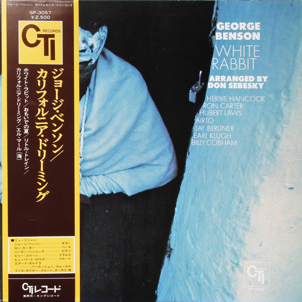 Release: White Rabbit-Vinyl-Japan-1976-GP-3057-2966870