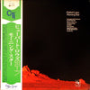 Hubert Laws - Morning Star (Vinyl, LP, Album) Very Good (VG) / Very Good (VG)