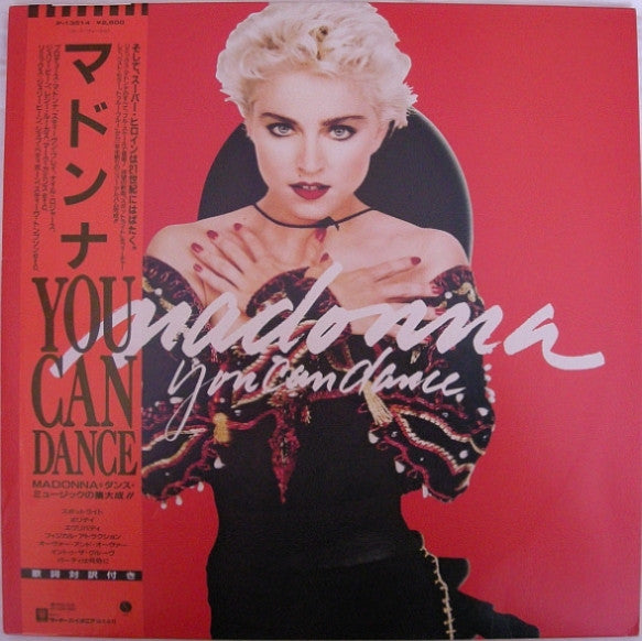 You Can Dance