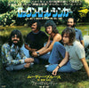 The Moody Blues - I'm Just A Singer (In A Rock And Roll Band) (Vinyl, 7