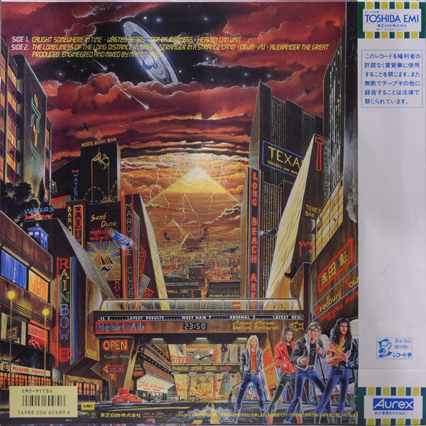 Release: Somewhere In Time-Vinyl-Japan-1986-EMS-91184-3445532