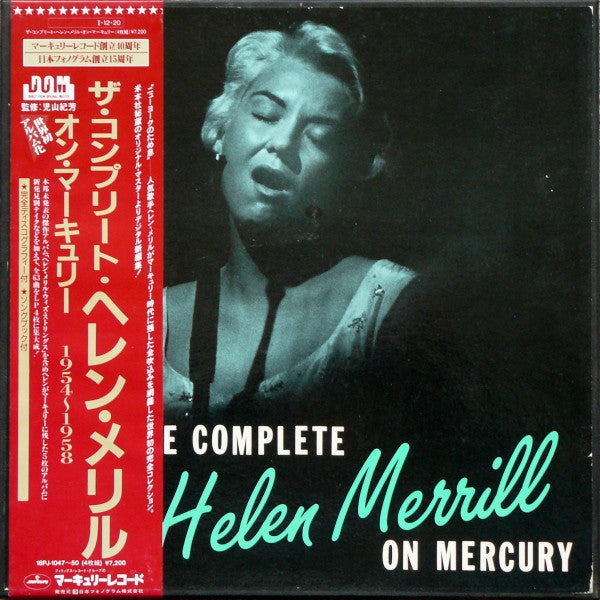 The Complete Helen Merrill On Mercury