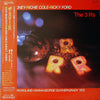 Red Rodney - The 3 R's (Vinyl, LP, Album) Very Good Plus (VG+) / Good Plus (G+)