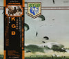 KGB (7) - KGB (Vinyl, LP, Album, Stereo)