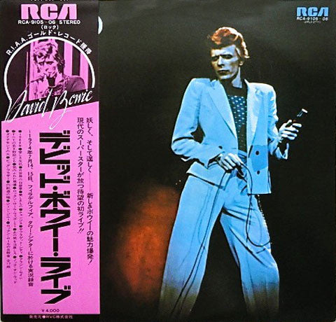 Release: David Live-Vinyl-Japan-1976-RCA-9105~06-3550659