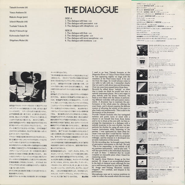 The Dialogue