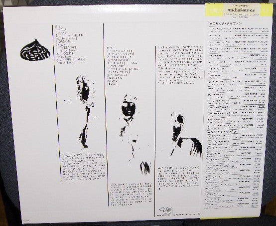 Release: Fresh Cream-Vinyl-Japan-1980-MWA 7005-3086441