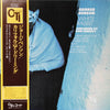 George Benson - White Rabbit (Vinyl, LP, Album, Reissue)
