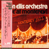 The Don Ellis Orchestra - 'Live' At Monterey ! (Vinyl, LP, Album, R...