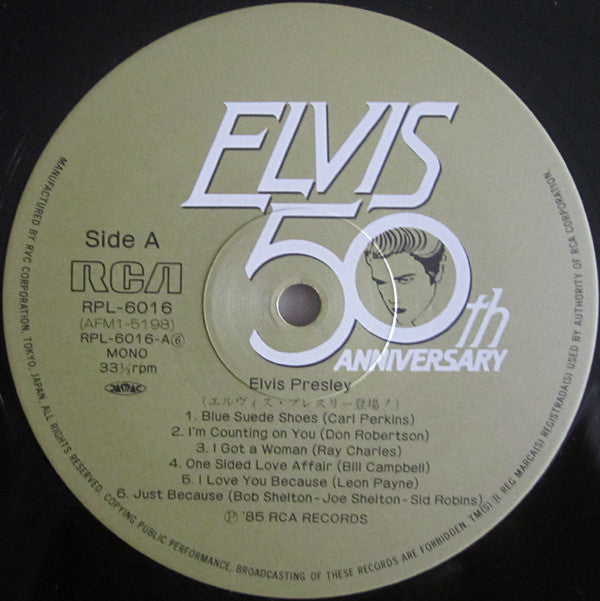Release: Elvis Presley-Vinyl-Japan-1985-RPL-6016-2941752
