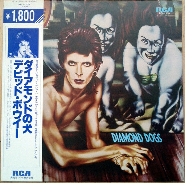 Master Release: Diamond Dogs by David Bowie