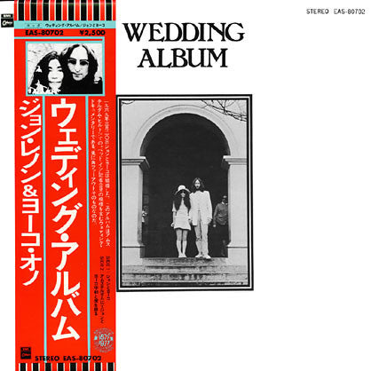 Master Release: Wedding Album by John Lennon & Yoko Ono