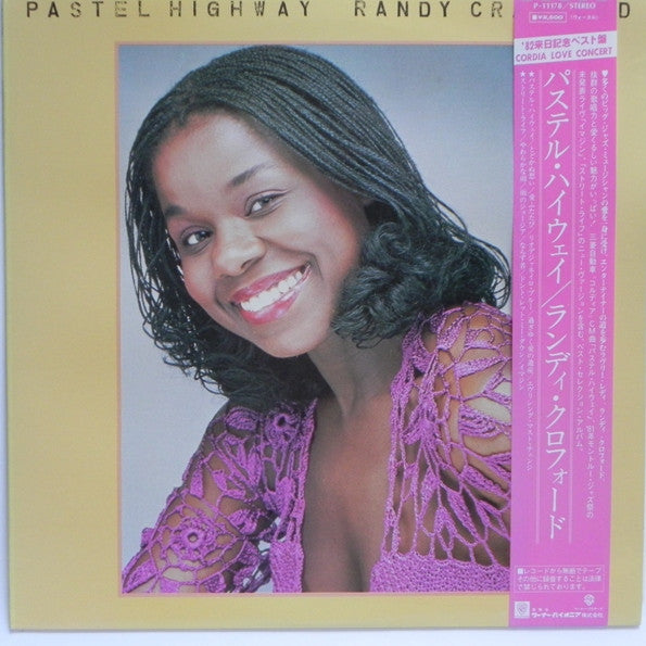 Master Release: Pastel Highway by Randy Crawford