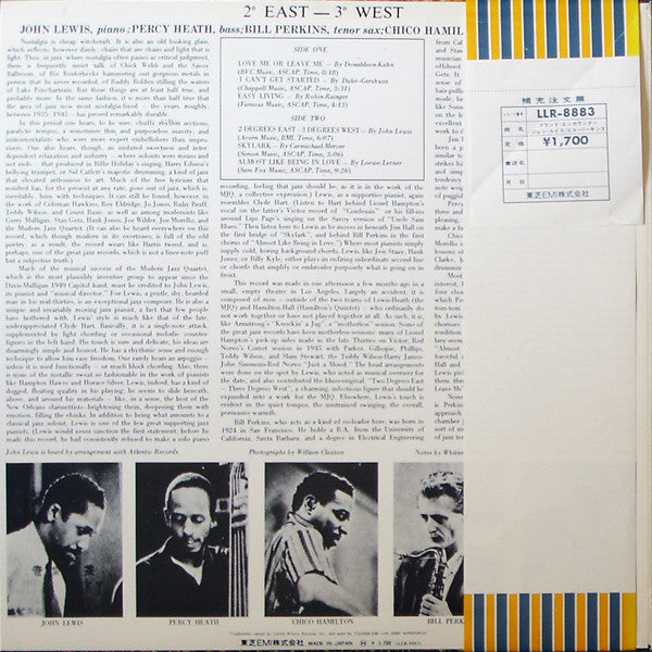 Release: Grand Encounter: 2° East - 3° West-Vinyl-Japan-1973-LLR-8883-2297277