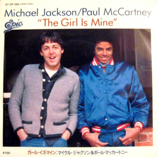 Master Release: The Girl Is Mine by Michael Jackson
