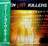 Queen - Live Killers (Vinyl, LP, Album, Stereo)