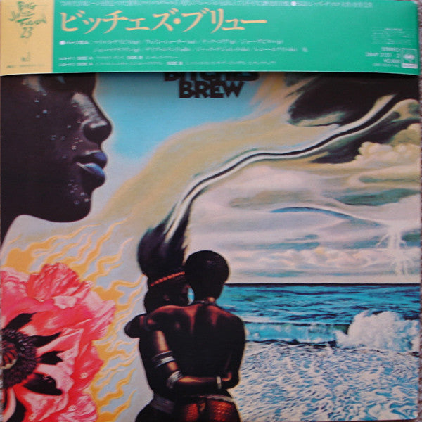 Release: Bitches Brew-Vinyl-Japan-1981-28AP 2151~2-2075721