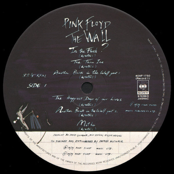The Wall