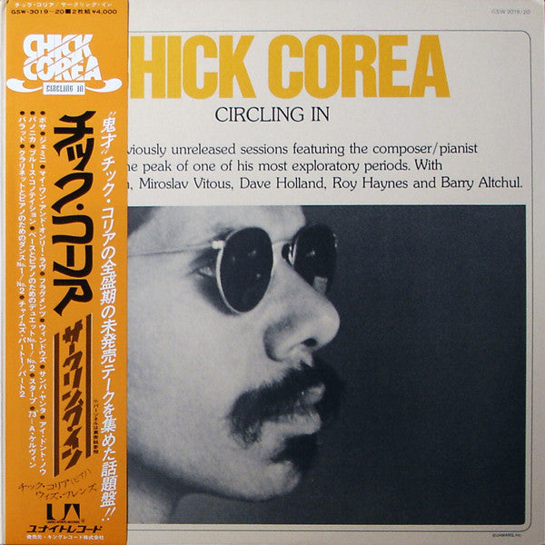 Release: Circling In-Vinyl-Japan-1976-GSW-3019~20, BNLA 472-H2-2398173
