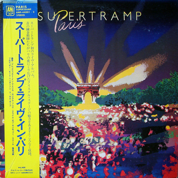 Release: Paris-Vinyl-Japan-1980-AMP-44001~2-2627367