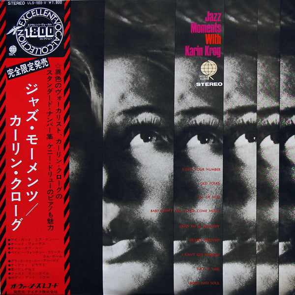 Release: Jazz Moments-Vinyl-Japan-1976-ULS-1835-V-3481847