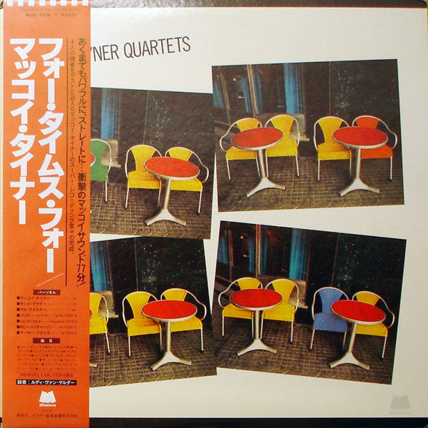 Release: 4 X 4-Vinyl-Japan-1980-SMJ-9536～7-2172936