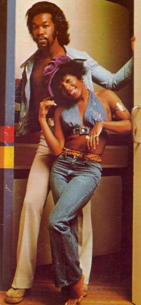 Master Release: Gimme Something Real by Ashford & Simpson