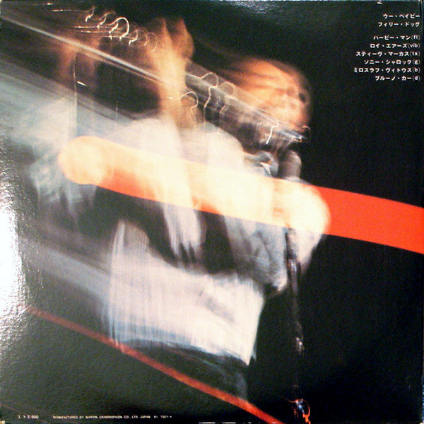Release: Live At The Whisky A Go Go-Vinyl-Japan-1970-MT 2012-2128119