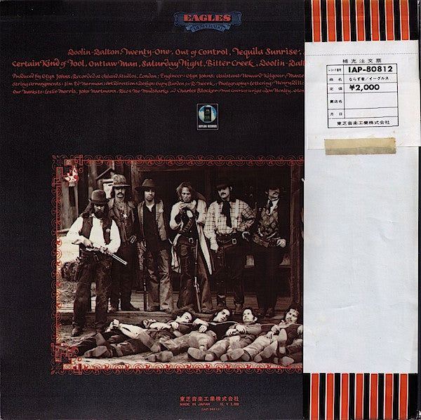 Release: Desperado-Vinyl-Japan-1973-IAP-80812-2613456