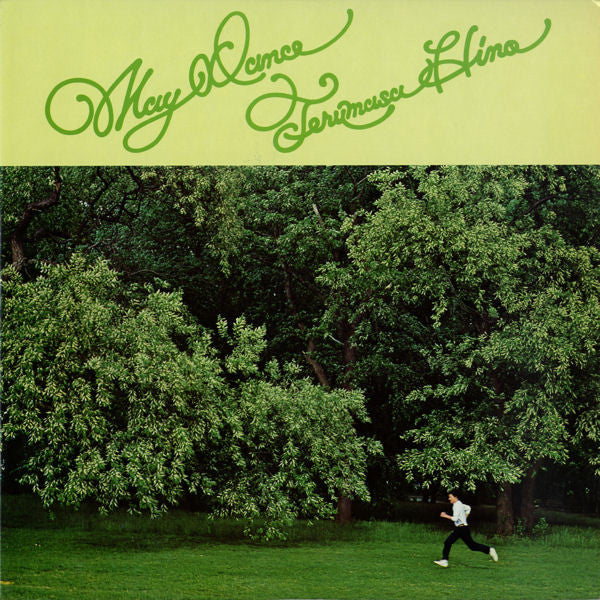 Release: May Dance-Vinyl-Japan-1977-VIJ-6002-1362523