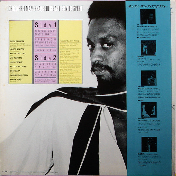 Master Release: Peaceful Heart, Gentle Spirit by Chico Freeman