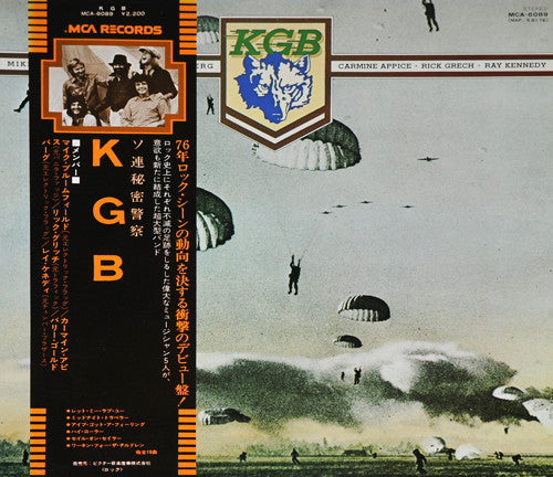 Release: KGB-Vinyl-Japan-1976-MCA-6089-3307571