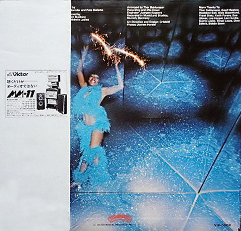 Release: Zodiac Lady-Vinyl-Japan-1977-VIP-6509-3565448