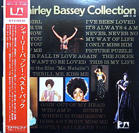 Master Release: The Shirley Bassey Collection by Shirley Bassey