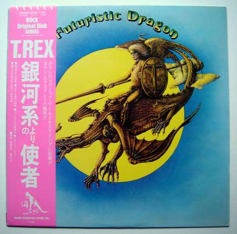 Release: Futuristic Dragon-Vinyl-Japan-1983-SP20-5064-1692895