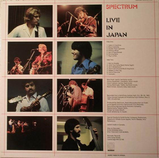 Release: Last Concert (Live In Japan)-Vinyl-US-1981-0184-2142621