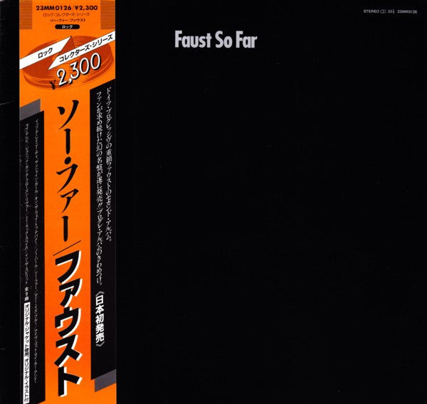 Release: So Far-Vinyl-Japan-1982-23MM 0126-2139489