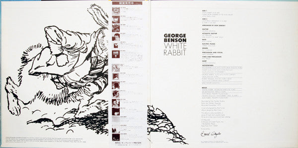 White Rabbit