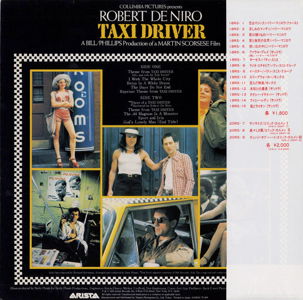 Release: Taxi Driver - Original Soundtrack Recording-Vinyl-Japan-1980-18RS-13-2115097