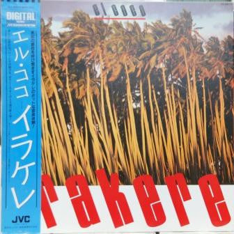 Release: El Coco-Vinyl-Japan-1982-VIJ-28019-1873418